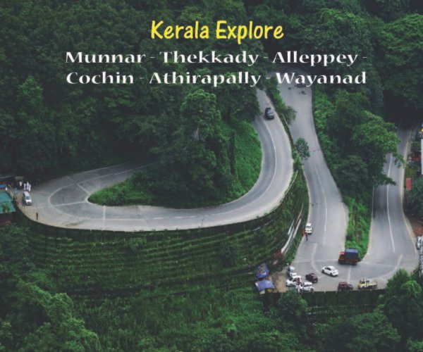 Kerala Explorer Tour Package 8 Nights 9 Days Royal Odyssey